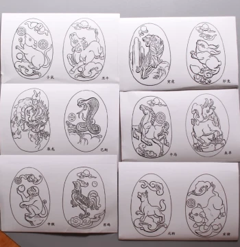 Jade Carving Design Templates – Chinese Zodiac Illustrations for Engraving Practice on Jadeite, Hetian Jade, and Agate; Includes Stickers and Line Drawings for Beginners