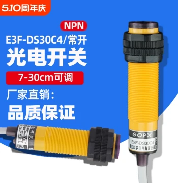 Photoelectric Switch E3F-DS30C4 Diffuse Reflection Sensor NPN NO 24V