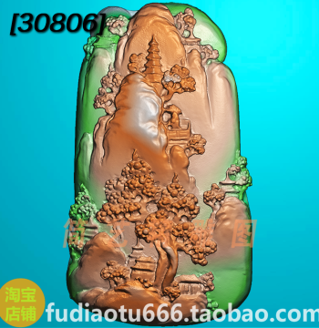 Fine Carving Relief Map Scan Freeform Artistic Landscape RE99 Fine Carving Map 521 Jade Carving Map BMP Grayscale Map JDP