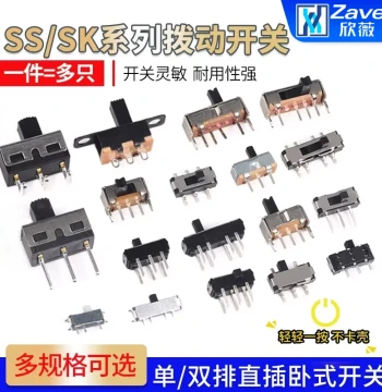 Slide Switch Single Row Through-Hole Surface-Mount Horizontal Mini Micro Power Sliding Gear Wave Band 2/3 Position 3/4 Pin
