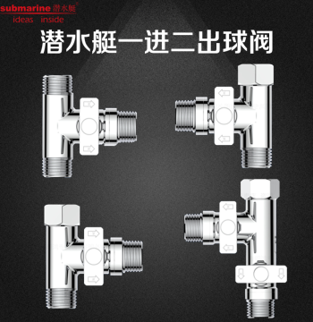 Submarine Live Joint Ball Valve Three-Way Water Divider Angle Valve Washing Machine Distribution Valve Switch One-In-Two-Out Water Divider