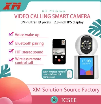 ICS Xiongmai EE Two-Way Video Call Control Monitor WiFi Indoor Home Wireless Camera with Manual Phone Remote 360