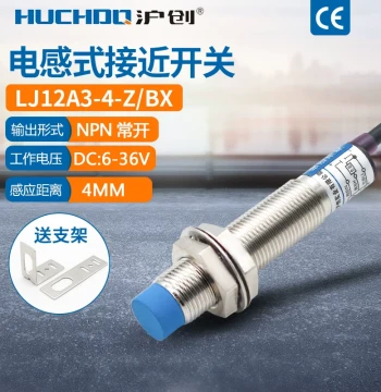 Inductive Proximity Switch LJ12A3-4-Z/BX/AX/BY/AY/EZ/DZ/EX Two/Three-Wire Normally Open/Closed