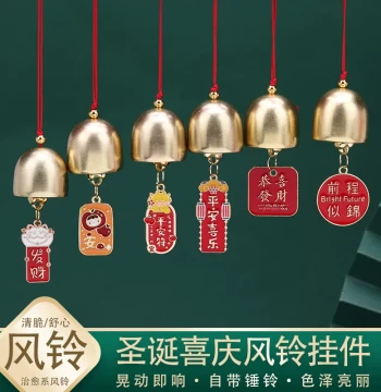 New Year Festive Lucky Cat Wind Chime Hanging Ornament, Alloy Decorative Charm, Door Bell, Car Hang, Metal Bell for Shop Decoration Accessories