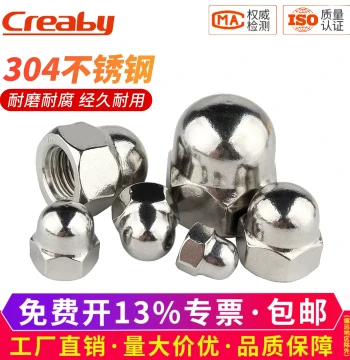 304 Stainless Steel Acorn Nut, Round Dome Cap Nut with Fine/Reverse Thread, Decorative Screw Cap M3 M4 M5 M6 M8