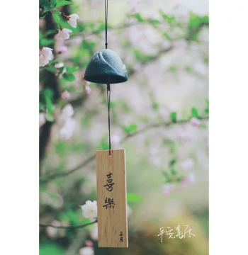 Japanese Nanbu Cast Iron Wind Chime Mount Fuji Outdoor Chinese Style Japanese Hanging Ornament Retro Camping Bell Birthday Gift