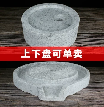 Single Stone Millstone Tea Tray Water Feature Vintage Handcrafted Granite Millstone Decorative Ornament