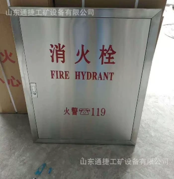 Indoor Fire Hydrant Reel Hose Box Stainless Steel Fire Box Fire Hydrant 800 Extinguisher Box