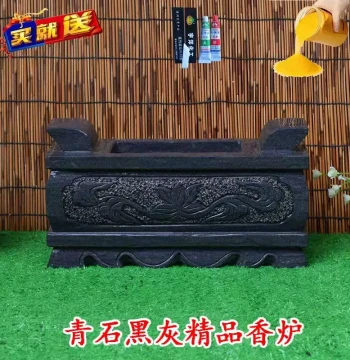 Bluestone Incense Burner, Natural Marble and White Han Jade Stone Carving for Cemetery Worship, Vase, Stone Lion, Outdoor & Home Use