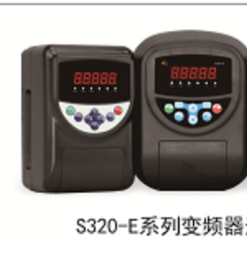 Universal Weier Backpack Water Supply Inverter S330-E Factory Direct Brand New Upgraded In Stock Same-Day Shipping Free Delivery