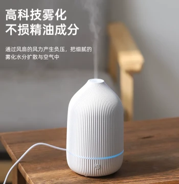 Aroma Diffuser for Bedroom Bedside, Home Indoor USB Automatic Essential Oil Sprayer, Compatible with doTERRA Oils