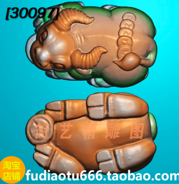 3D Double-Sided Ox Brand Carving Pattern Handle Piece Detailed Zodiac Ox Auspicious Beast Floral Relief Jade Carving Grayscale Map