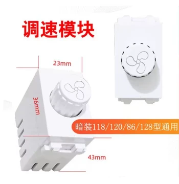 Jinmai Universal Stepless Speed Control Module for Ceiling Fans (1/2/3 Gang), Dual Speed Switch Function Component