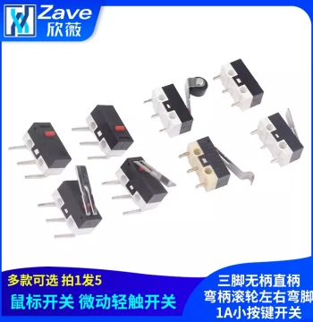 Mouse Switch Micro Tactile Switch Three-Pin Stemless Straight Stem Bent Stem Scroll Wheel Left Right Bent Pin 1A Small Push Button Switch