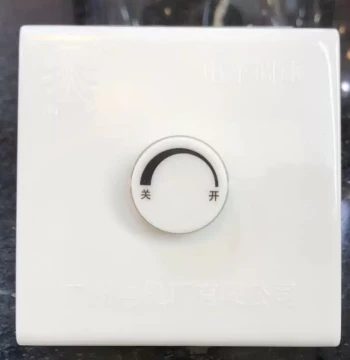Nanfeng Ceiling Fan Surface-Mount Capacitor Stepless Speed Controller, Top Fan 5-Gear Switch