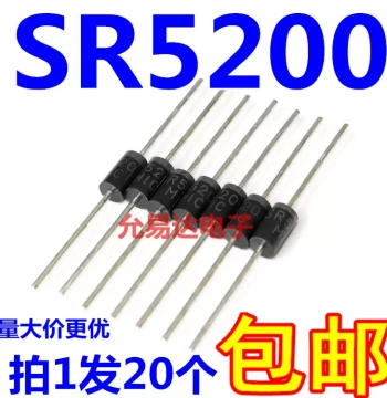 Schottky Diode SR5200 Universal MBR5200 SB5200 [20 Pieces]