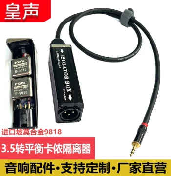 Professional Audio Ground Loop Isolator - Noise Eliminator, 3.5mm to XLR Balanced Audio Isolator