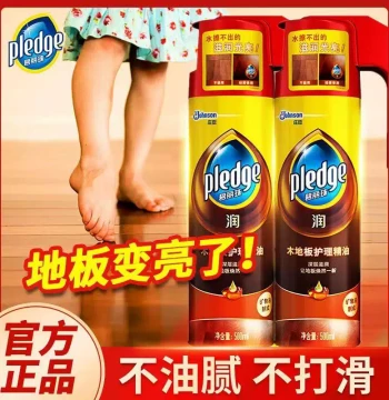 Pledge Wood Floor Care Essential Oil for Solid Wood Maintenance, Waxing, Home Cleaning, and Redwood Furniture Protective Spray Wax