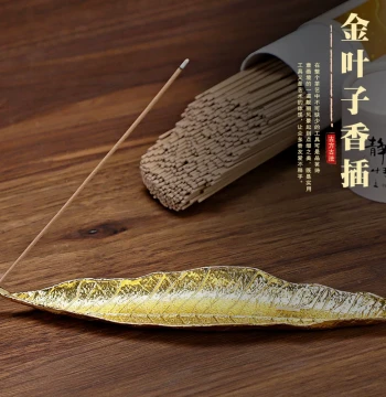 Golden Leaf Incense Holder, Alloy Stick Incense Stand, Incense Tray, Buddhist Ritual Items, Incense Burner for Living Room and Bedroom, Aromatherapy Ornament Incense Base