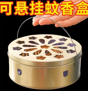 Fireproof Mosquito Coil Holder Stainless Steel Mosquito Repeller Outdoor Mosquito Coil Pan with Lid Warmer Tray Raised Home Incense Burner