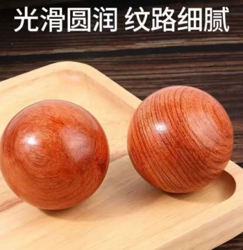 [Save $20 on Order] Hand Ball, Hand Rotating Ball, Stress Relief Artifact, Hand Palm Piece L