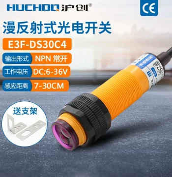 Inductive Photoelectric Switch E3F-DS30C4 3-Wire NPN NO 24V