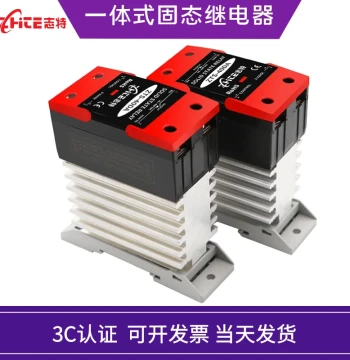 Solid State Relay with Integrated Heat Sink and DIN Rail Mount SSR-40DA DC-Controlled AC 24V/220V Module 60DA