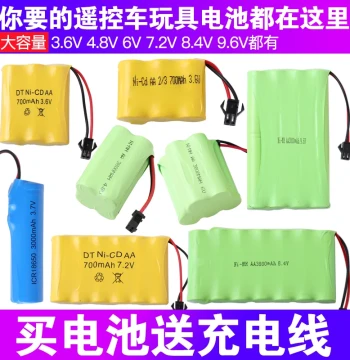 RC Car AA Rechargeable Battery Pack 3.6V 4.8V 6V 7.2V 8.4V 9.6V Charging 14500 Lithium Battery 3.7V/7.4V