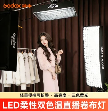Godox FL60/100/150 R/S Roll-Up Cloth Light LED Photography Fill Light for Portrait Photo Video Product Still Life Studio Softbox Jewelry Shooting Live Stream Ceiling Light
