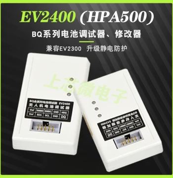 EV2400 EV2300 TI Fuel Gauge Chip Programming Tool Brand New Original Quality Drone Battery Repair