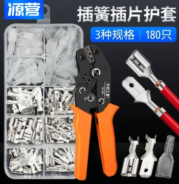 Boxed 6.3/4.8/2.8 Spade Tab Insulated Sleeves, Cold Press Wire Terminals Male-Female Plug Connectors with Free Tool