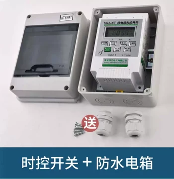 Time Control Switch for Street Lights, Outdoor Rainproof Distribution Box, 220V Advertising Light Timer, Fully Automatic Time Controller