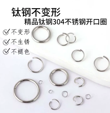Stainless Steel Open Jump Rings Metal Circles for DIY Bracelets and Necklaces Silver Titanium Steel Connection Small Ring Clasps and Accessories