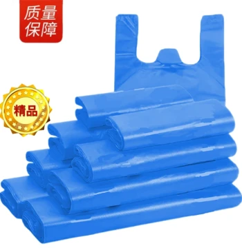 Plastic Shopping Bags Transparent Hand-Carry Takeout Packaging