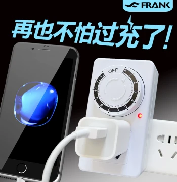Timer Automatic Switch Socket for E-bike Charging Protection, Countdown Control, and Mechanical Time Timer