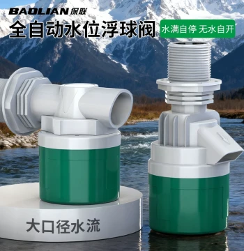 Auto-Stop Valve Water Level Controller High-Flow Float Valve Switch Fully Automatic Water Tower Auto-Fill Control Valve