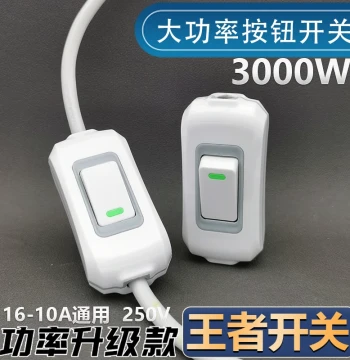 High-Power Switch Hand-Squeezed Single-Control Without Cord Bedside Lamp Switch Surface-Mounted Exposed Wire Button Single-Gang New Style Small Switch