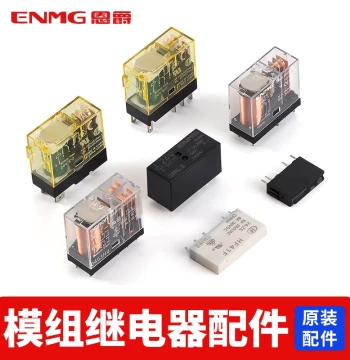 Enjue Miniature Intermediate Relay Compatible with Panasonic APAN3124 and Izumi RJ1S/RJ2S-C-D24 Module Accessories
