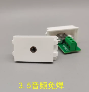 Solder-Free Audio Jack 86-Type Headphone Headset Computer Socket 3.5mm Panel Switch Wiring Functional Component