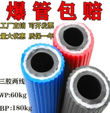8mm Oxygen and Acetylene Hose for Gas Welding and Cutting, High-Pressure Coal Gas, Propane, Black CO2, Argon Industrial Dual-Color Hose