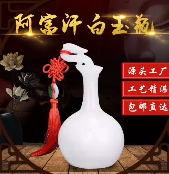 Selected Afghan White Jade Craftsmanship, Creative Peace and Good Fortune Flower Ornament, Home Gift, Living Room Decoration, Direct from Manufacturer