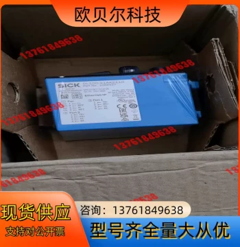 SICK DL100-21AA2110