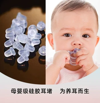 Silicone Earring Backs Transparent Ear Plugs Anti-Drop Stoppers Earlobe Care Stud Plugs Accessories Earring Rubber Stoppers Ear Caps