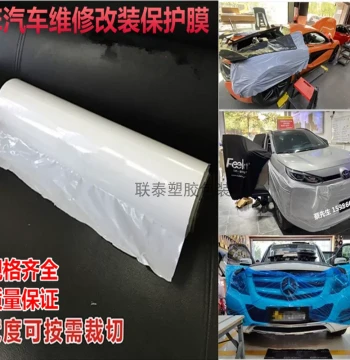 PE Car Modification Protective Film, Maintenance and Repair, Scratch-Resistant Paint Protection, Bumper and Fender Protective Film
