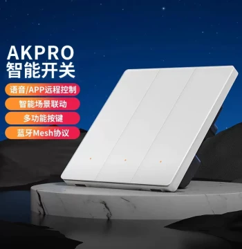 [Bluetooth Mesh 2.0] PTX Pingtou Xiong AKpro Smart Switch Xiao Ai Voice Control Remote Scenes