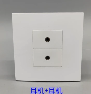 Type 86 Dual-Hole Headphone Audio Socket Panel, 3.5mm Solder-Free Network Module Multimedia Wall Switch Socket