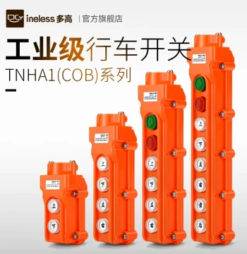 Overhead Crane Button Switch Hoist Winch Crane Electric Hoist Control Pendant Box Up/Down/Left/Right Lift
