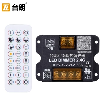 Tailang 2.4G Group Synchronous Dimmer Low Voltage 12V 24V Light Strip Module Remote Brightness Adjustment Controller