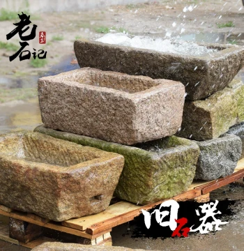 Stone Flower Pots, Old Stone Troughs, Fish Tanks, Balcony Water Features, Vintage Sinks, Courtyard Outdoor Decor, Pig Trough Stone Basins with Flowing Water Combinations