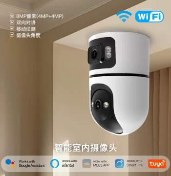 WiFi6 Tuya Smart Camera 4MP with App Remote Control, Dual-Lens PTZ Indoor Surveillance Monitor